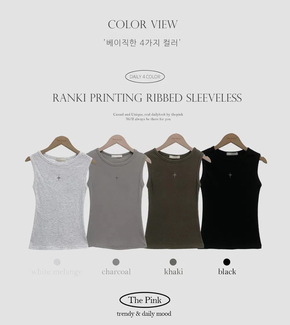 KOREA ANGEL WING PRINTING RIBBED SLEEVELESS (4 COLOURS)