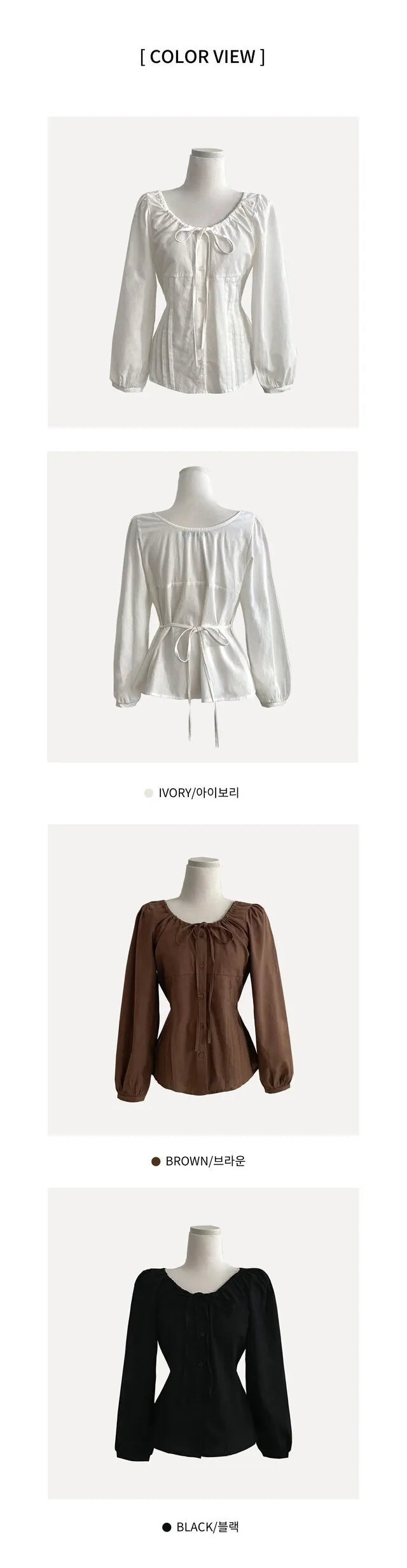 KR 後綁帶泡泡長袖襯衫 (3 COLORS)